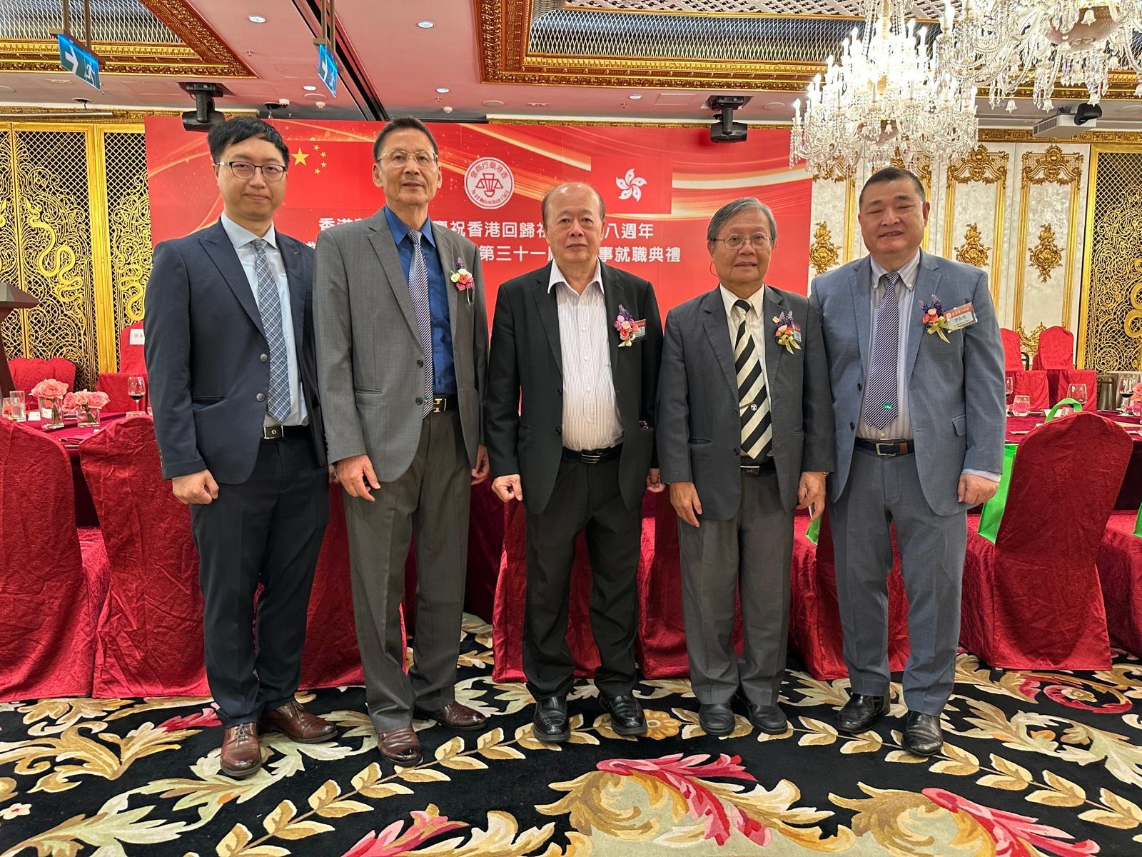 香港藥行商會就職禮（2025年5月26日）